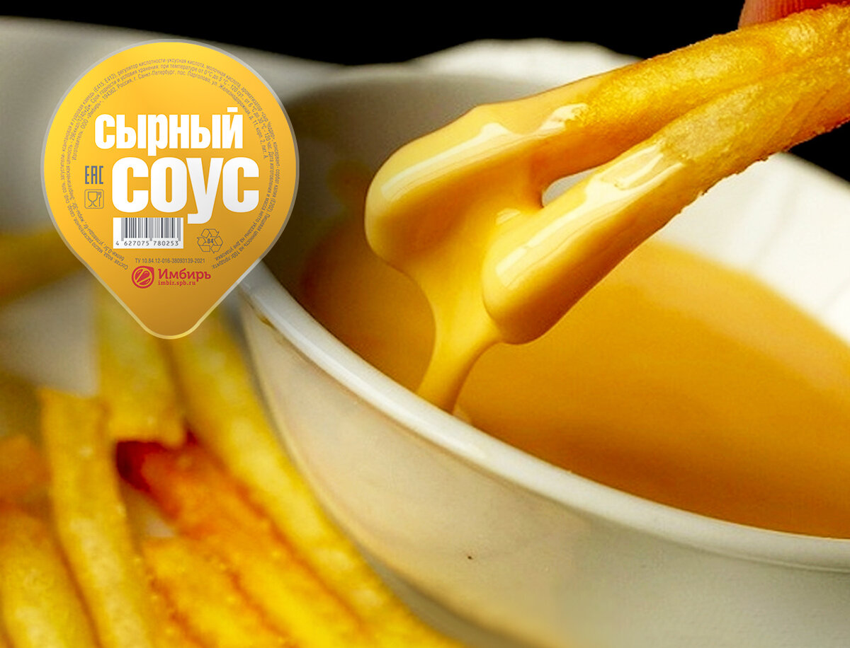 радио 2013. And band» из великих лук. группа имбирь. имбирь полезные вещества. группа имбирь.