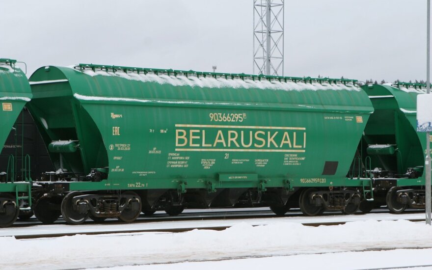 Фото: © Scanpix