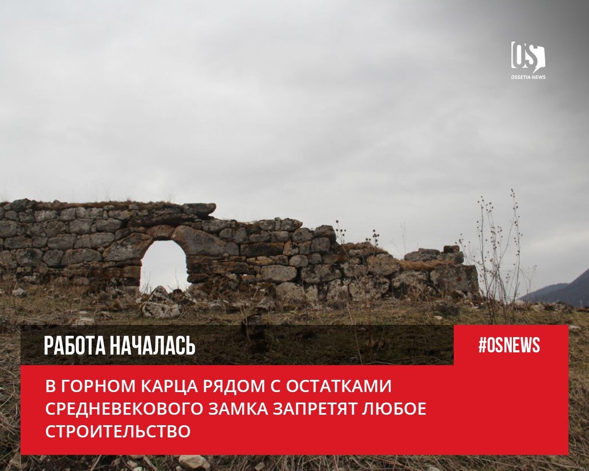 Кулуджихисар крепость где находится