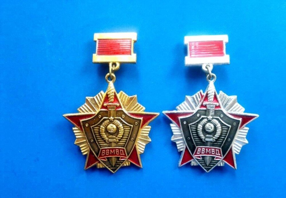 Внутренние награды. Знак отличник ВВ МВД. Знак отличник внутренних войск СССР. Значок отличник ВВ МВД СССР. Отличник ВВ МВД 2 степени.