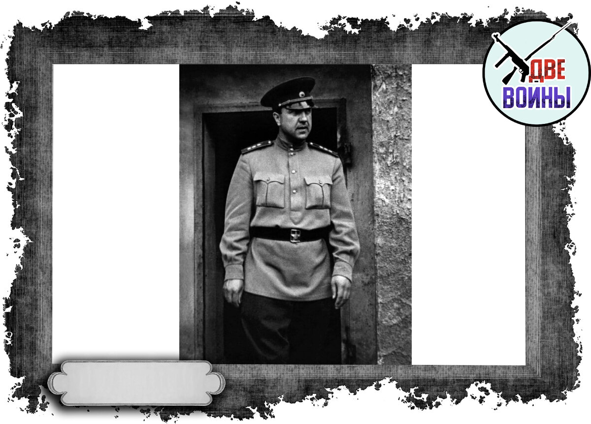 Абакумов. Фото в свободном доступе.