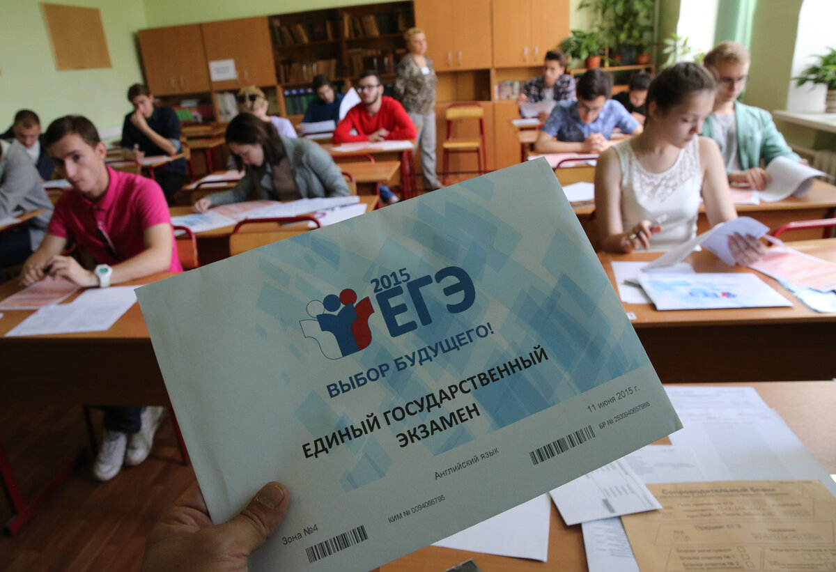 Открытые источники