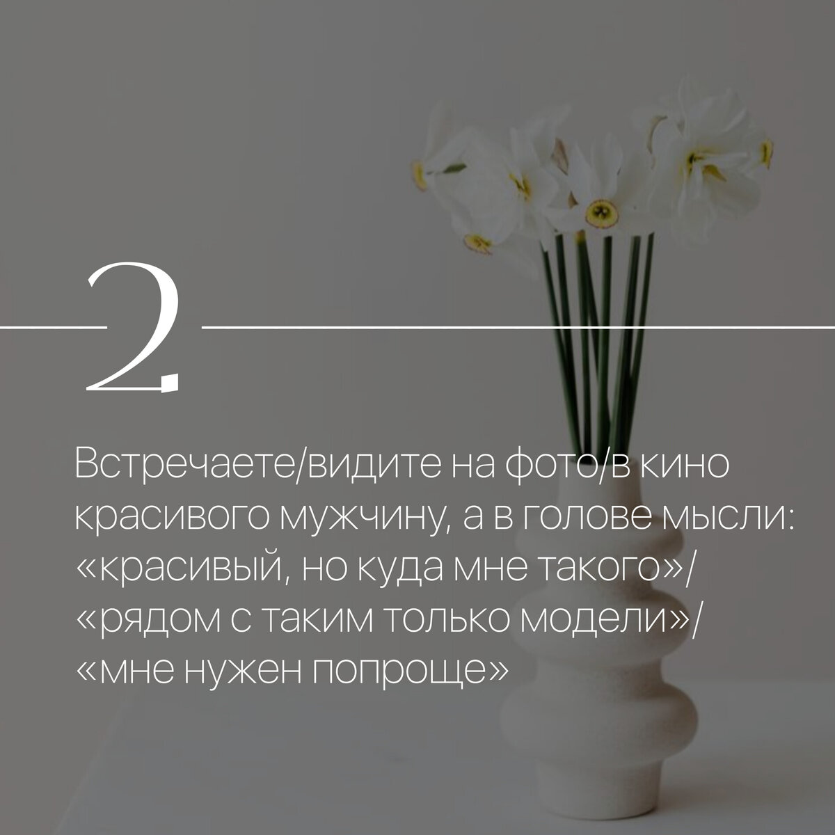 -2-2
