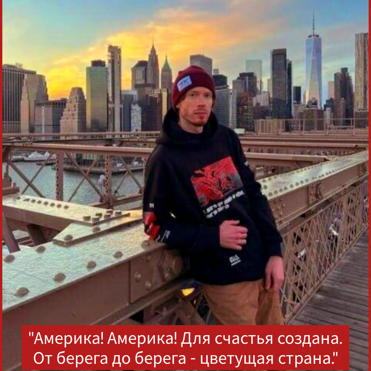 Фото в редакции автора