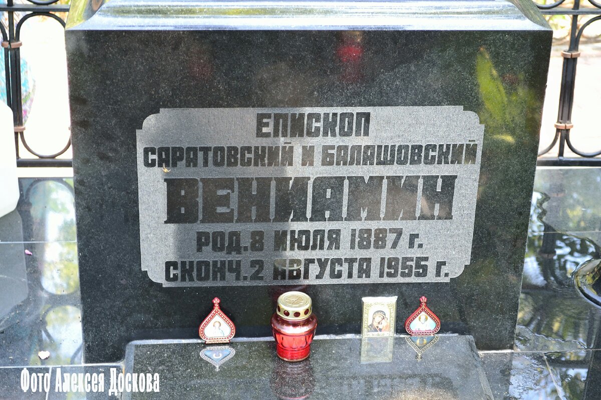 А бедные ищут могилы своих детей. А бедные ищут могилы своих детей. Бедным быть не стыдно. Фразы про воровство. Афоризмы о бедных и богатых.