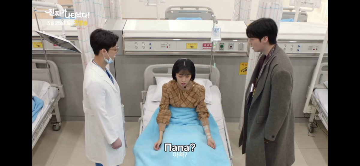 как появилась корея. дорама kim soo hyun. ли мин хо дорама дорама вечный монах. корея появился тот самый. корея появился тот самый.