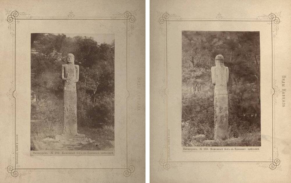    Статуя Дука-Бека украшала Цветник в Пятигорске. Фото: Научный архив Пятигорского краеведческого музея