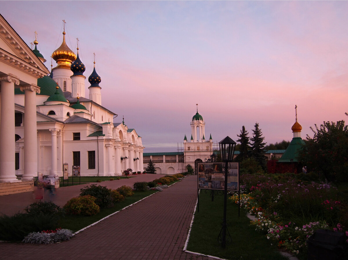 Ростов Великий Горизонт