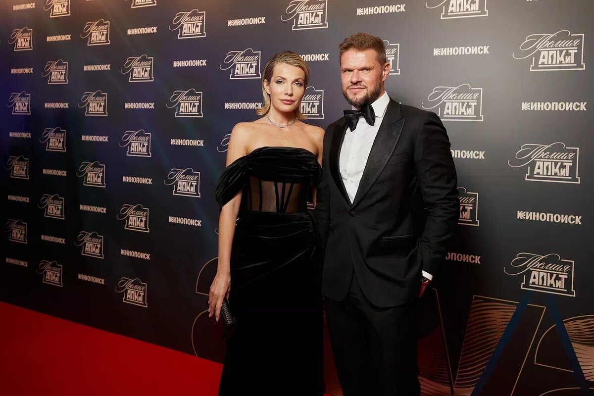 Апкит 2024. Апкит. Премия апкит. Премия апкит. Апкит 2024.