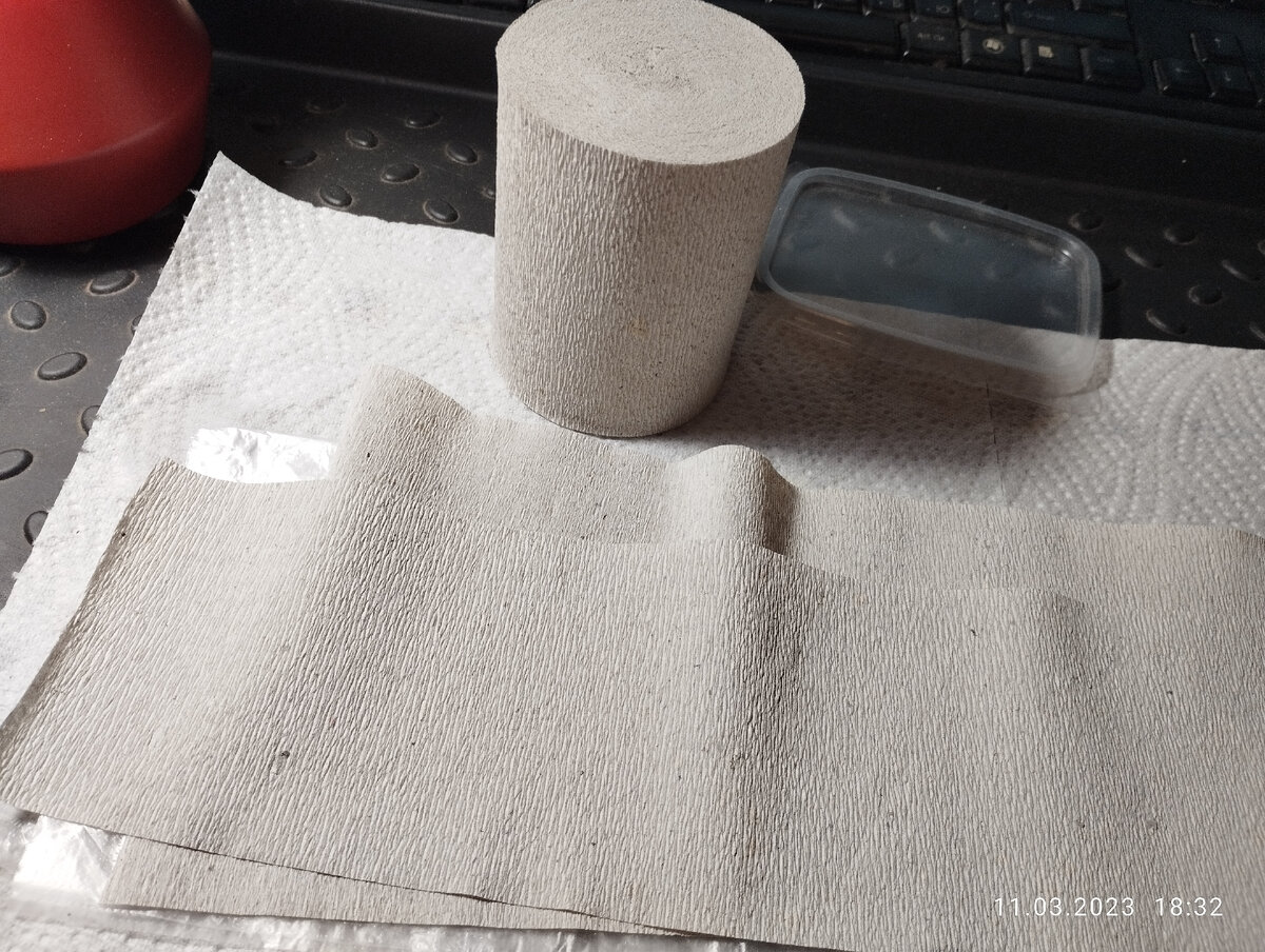 Подготовка скрутки: пакет и бумага