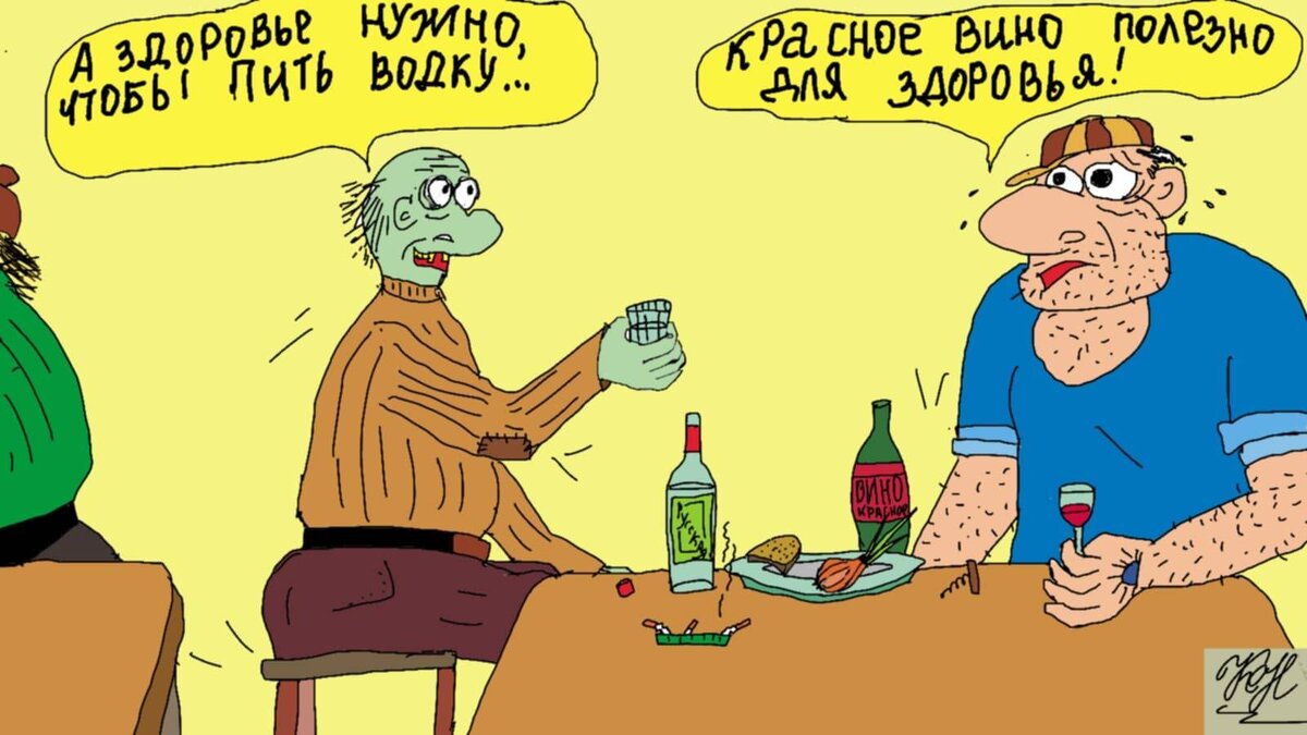 Яндекс.Картинки.