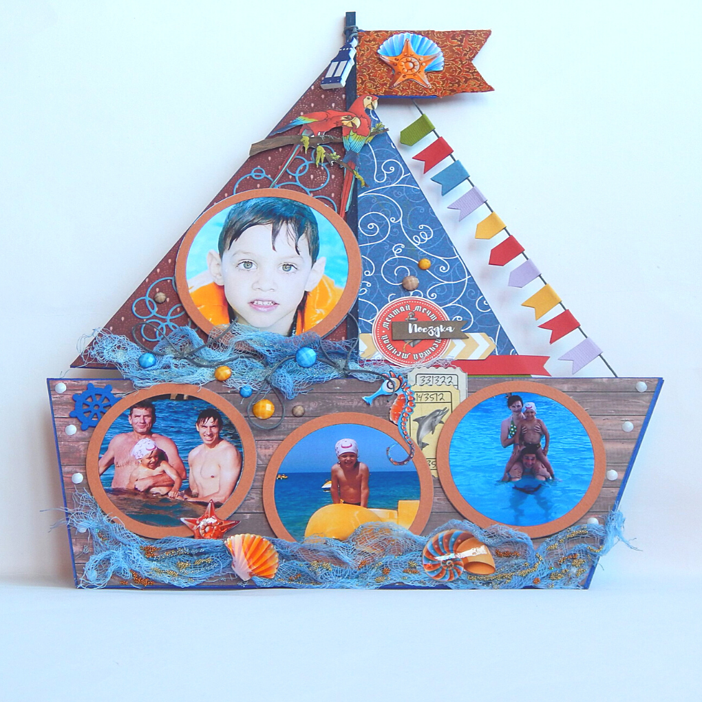 Фоторамка, автор Анна Шемякина