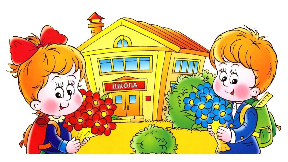 Картинка из открытых источников сети Интернет