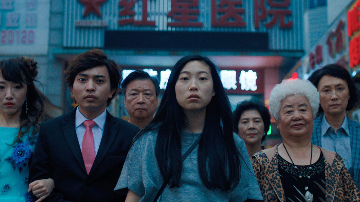 Кадр из фильма Прощание (The Farewell), 2019