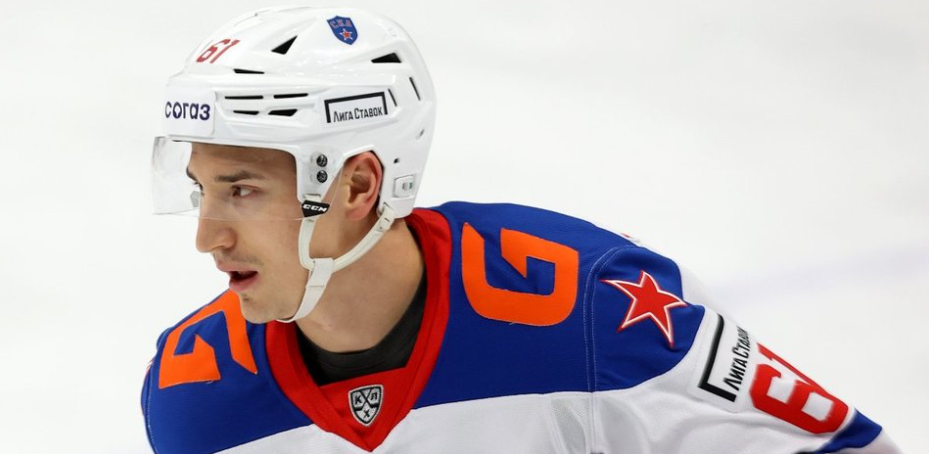 взято из общего доступа