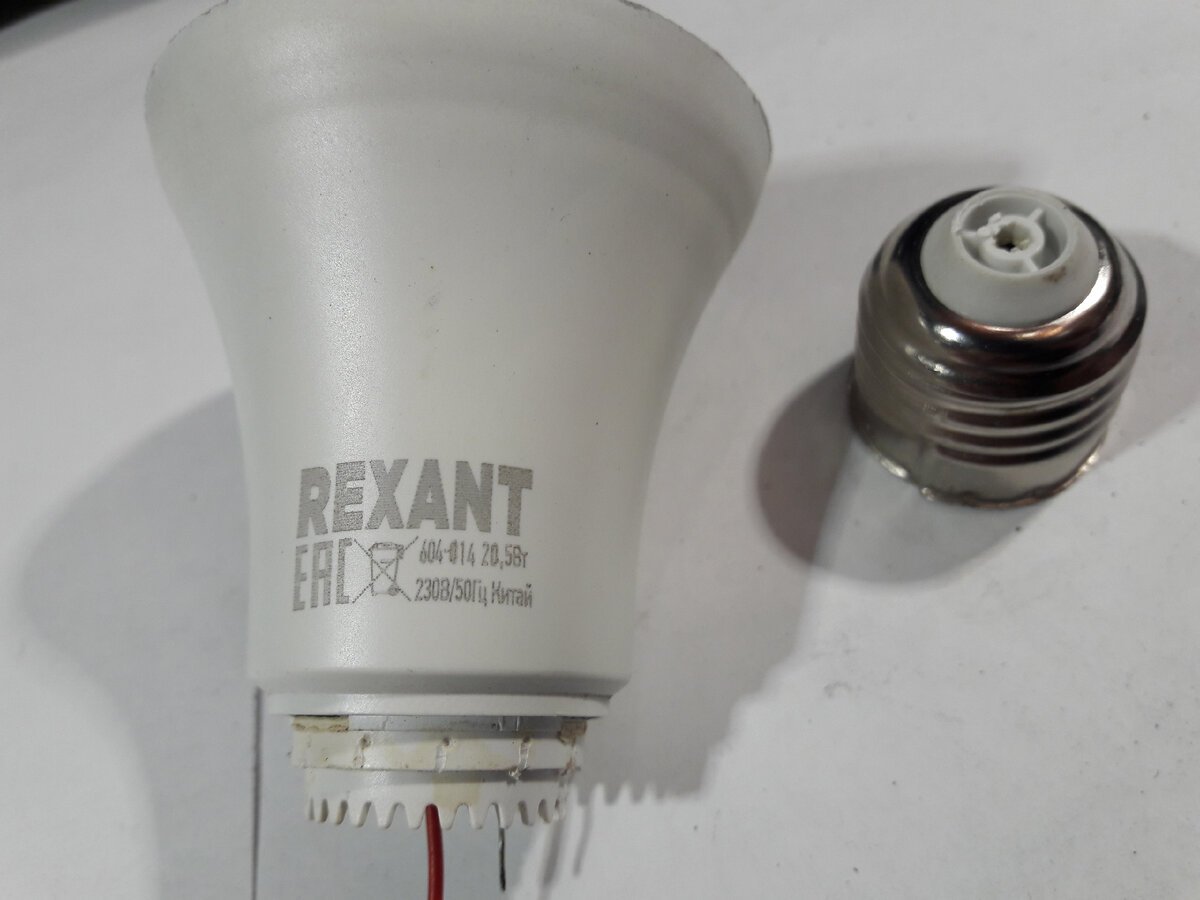 Внешний вид, Маркировка.