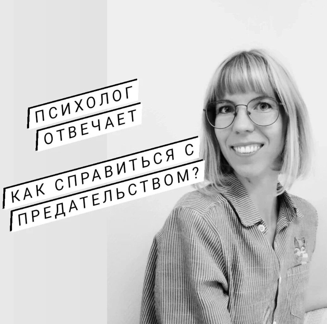 Смотрите также на YouTube: https://youtu.be/SITMRgvPPIo