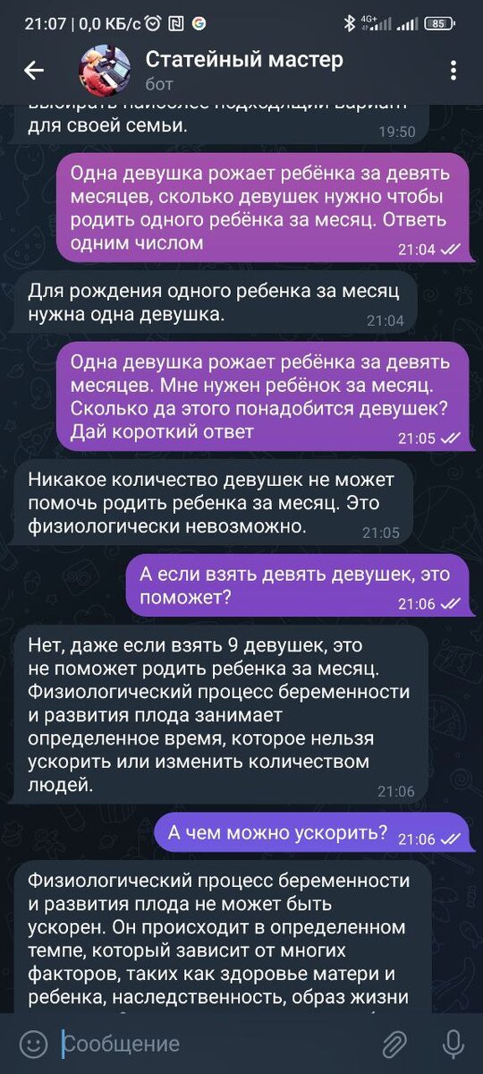 -2
