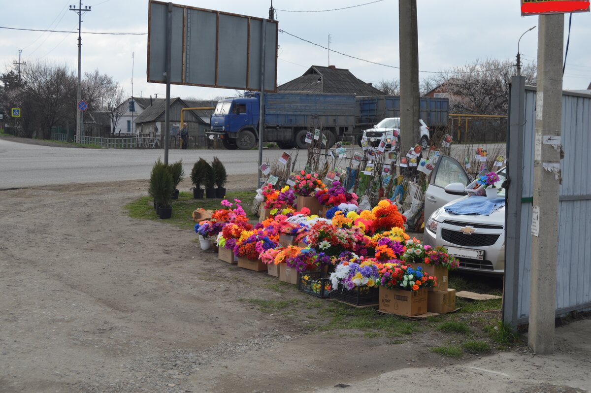 Фото автора. 25.03.2023. Делить премию, это как на рынке торговать! – Вы здесь не стояли! 