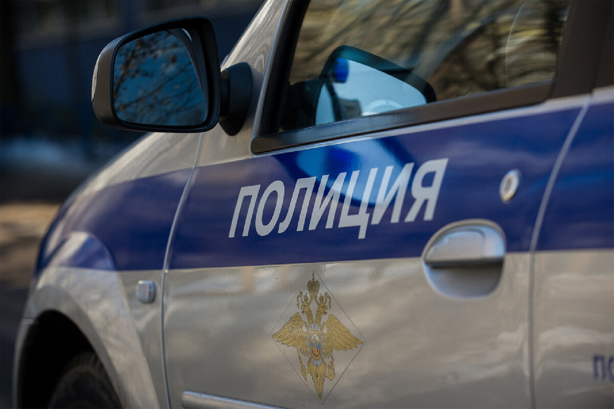   Сайт: МВД РФ