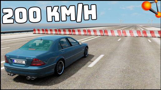 МАШИНЫ против БЕТОННЫХ БЛОКОВ! - BeamNg Drive