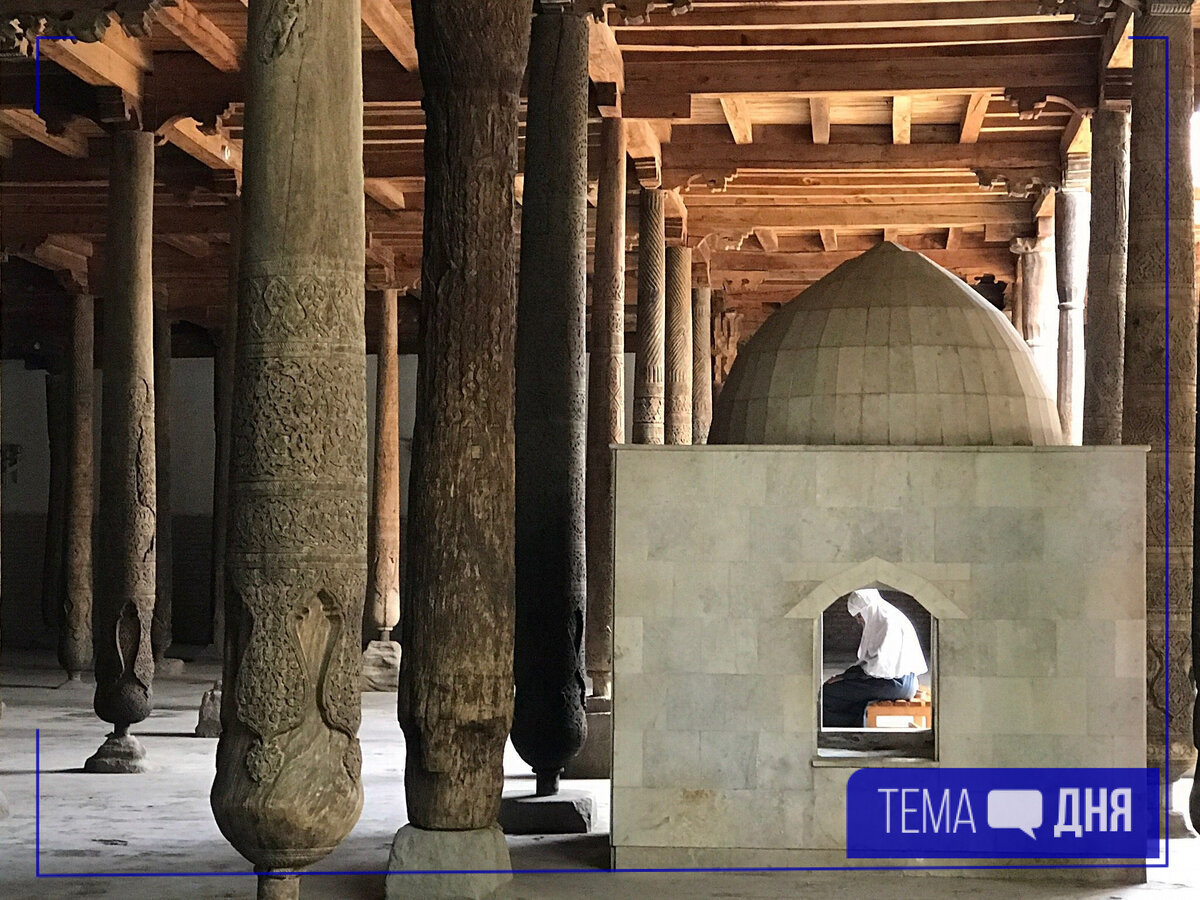 Пятничная мечеть