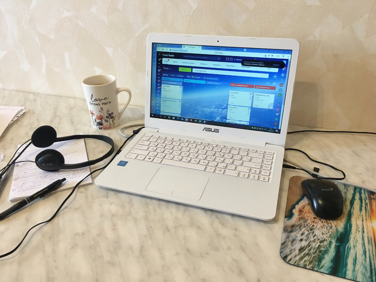 Фото автора