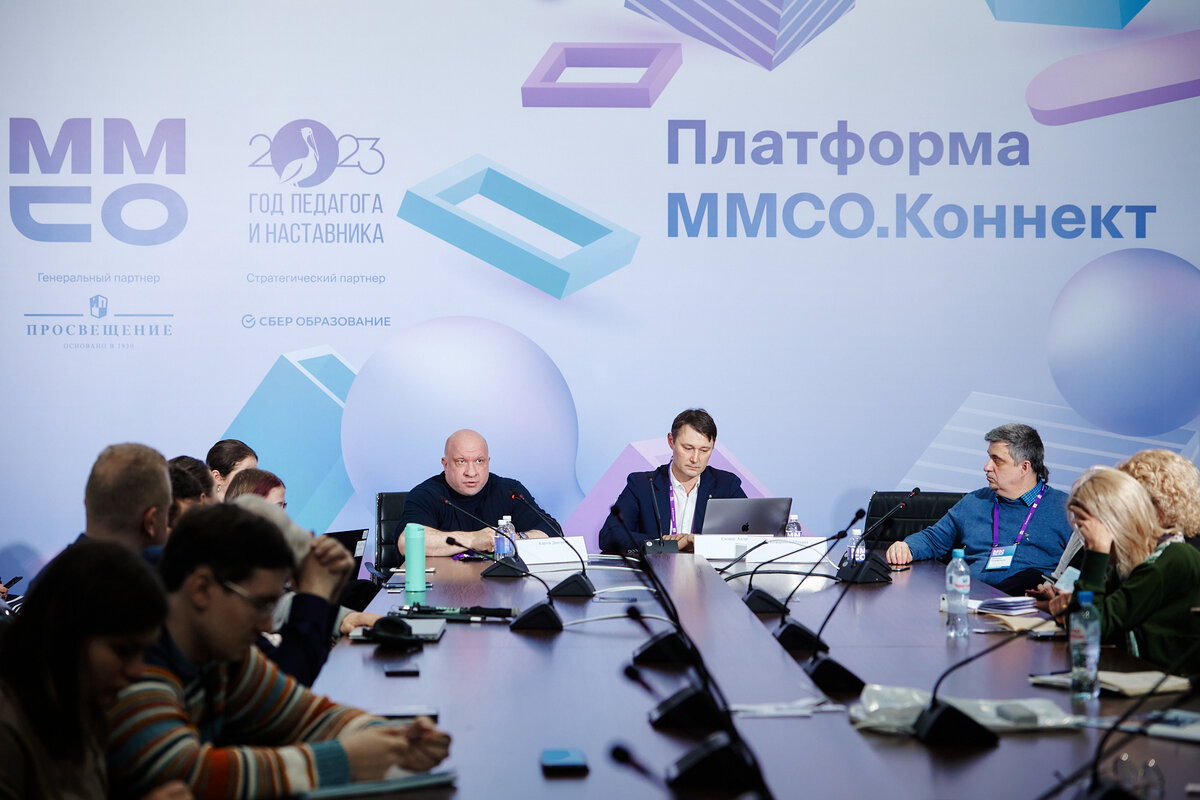 ММСО, 2023 (Артем Ганжа)