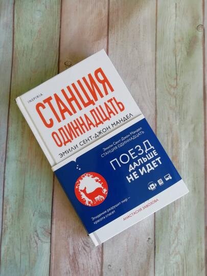 фото из интернета, но у меня такая же