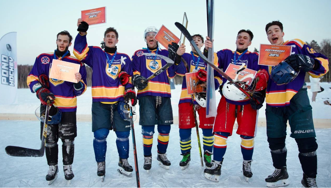 взято из общего доступа