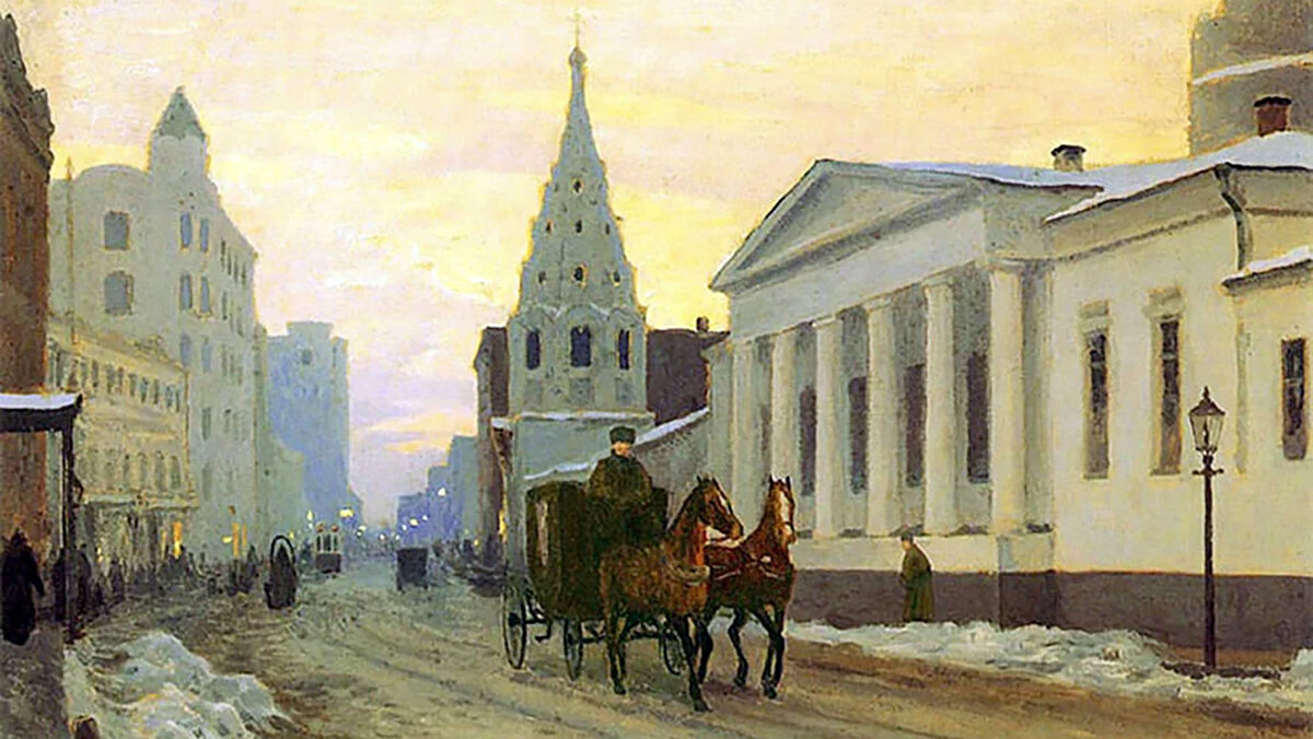 Старый Арбат на картине Михаила Гермашева 