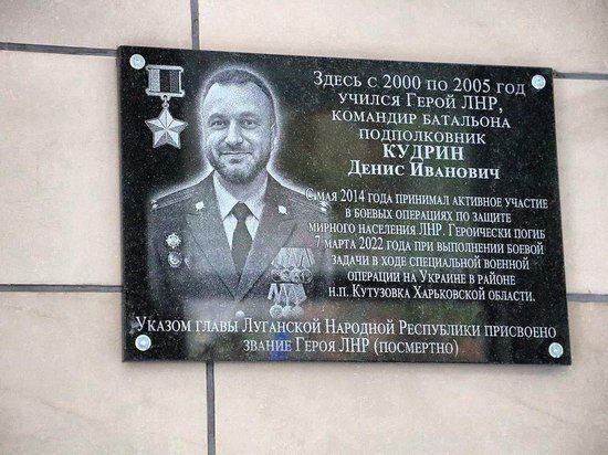    фото пресс-службы администрации г.о. Серпухов