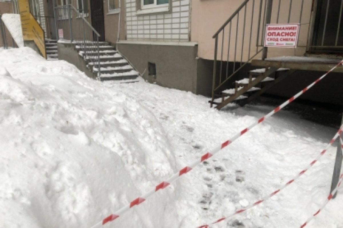    В Самаре председатель ТСЖ осужден за упавшую на мальчика с крыши наледь