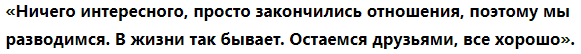 Ярослав Бойко – актер театра и кино, который играет в основном положительных персонажей.-11