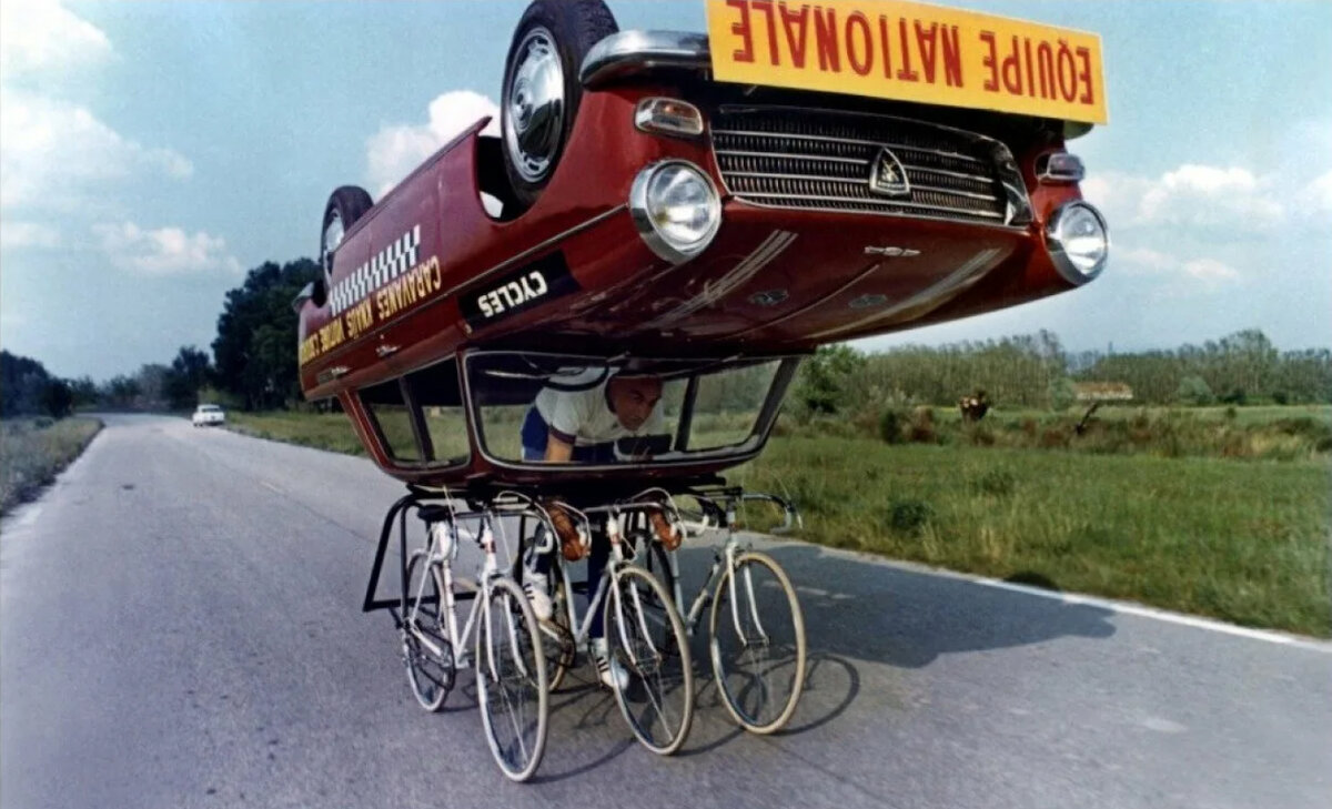 Кадр из фильма "Сумасшедшие на стадионе" (1972)