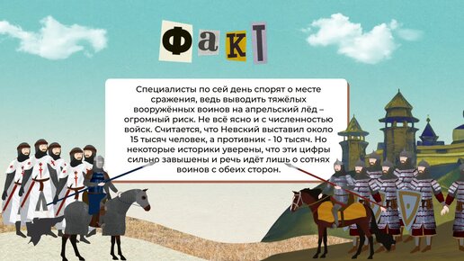 количество войнов