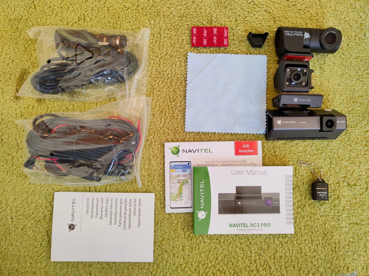 открытка 3 сентября шуфутинский. про 3 0. 3 сентября текст. шуфутинский выглядывает. про 3 0.