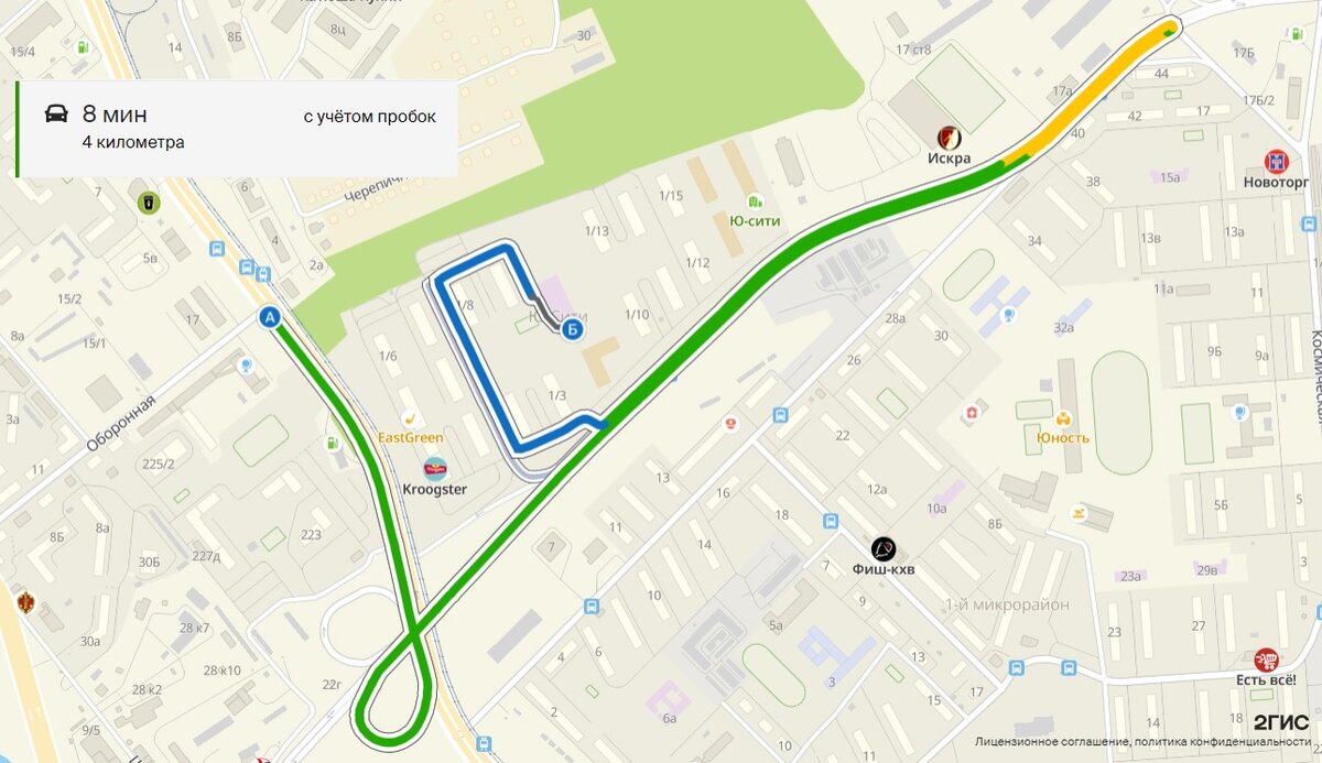 Маршрут на автомобиле с ул. Краснореченской до ЖК.