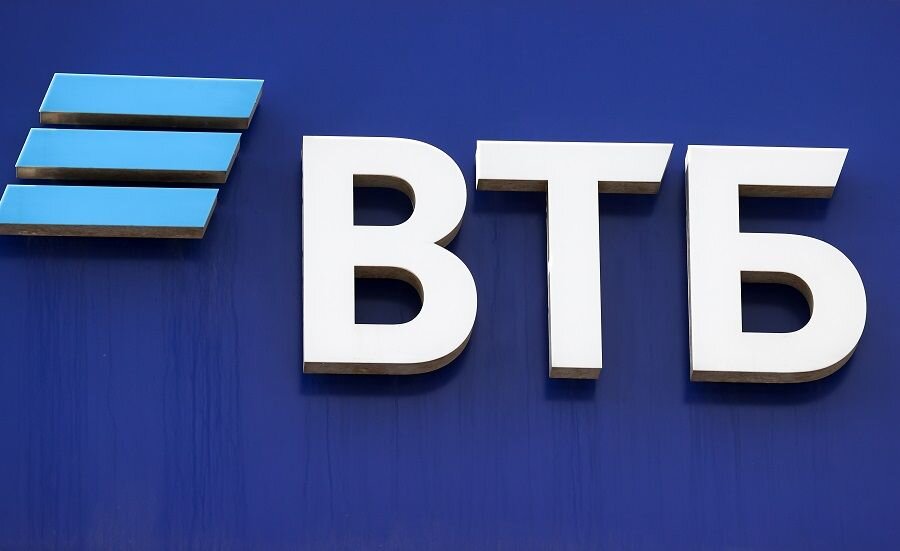    Банк ВТБ © Сергей Карпухин/ТАСС