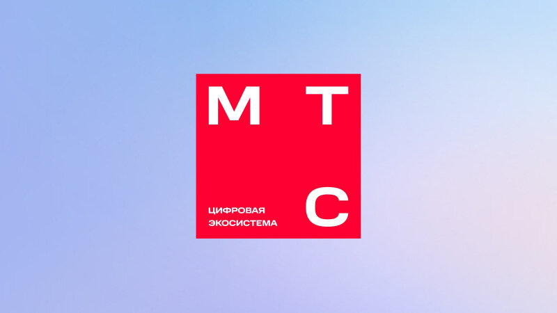    Источник изображения: МТС