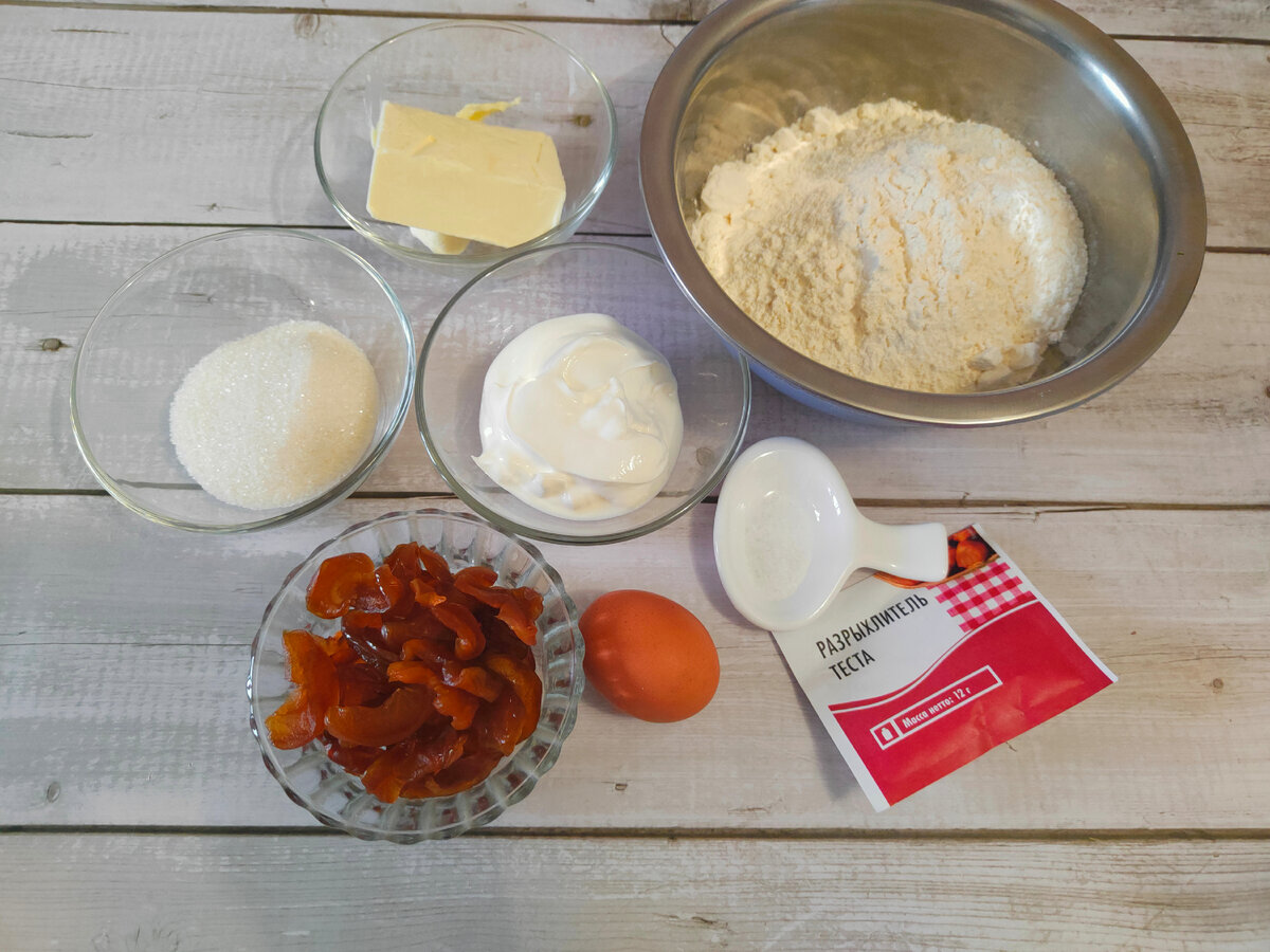 Я использовала домашний греческий йогурт 🙂