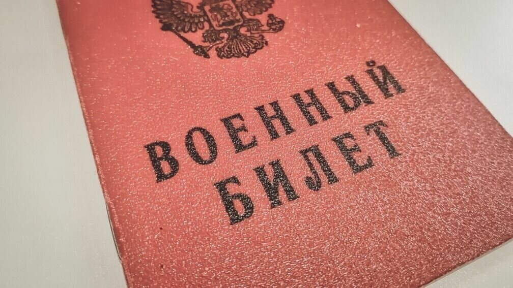     Указ о весеннем призыве подписал накануне президент Владимир Путин.