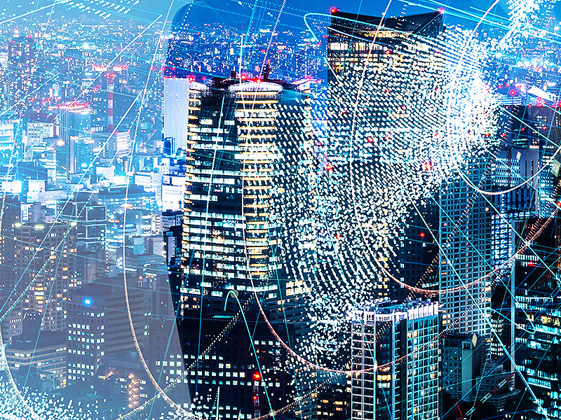 цифровая экономика