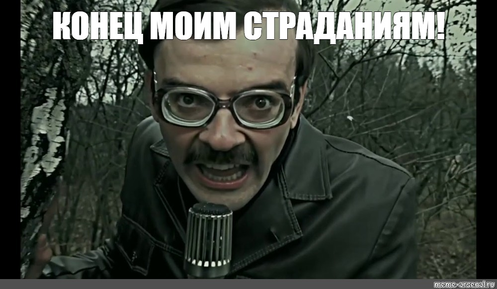 Прикольные фотки для презентации