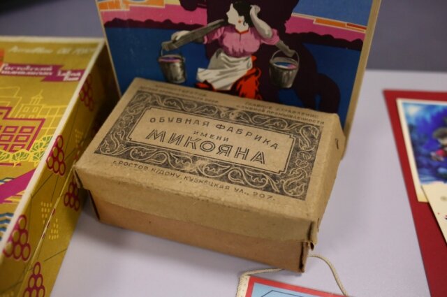    Фото: администрация Ростова-на-Дону