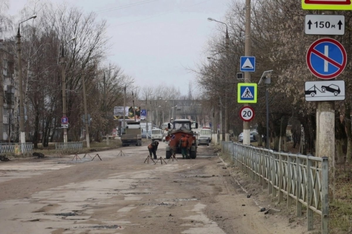    В Новомосковске отремонтируют несколько дорог