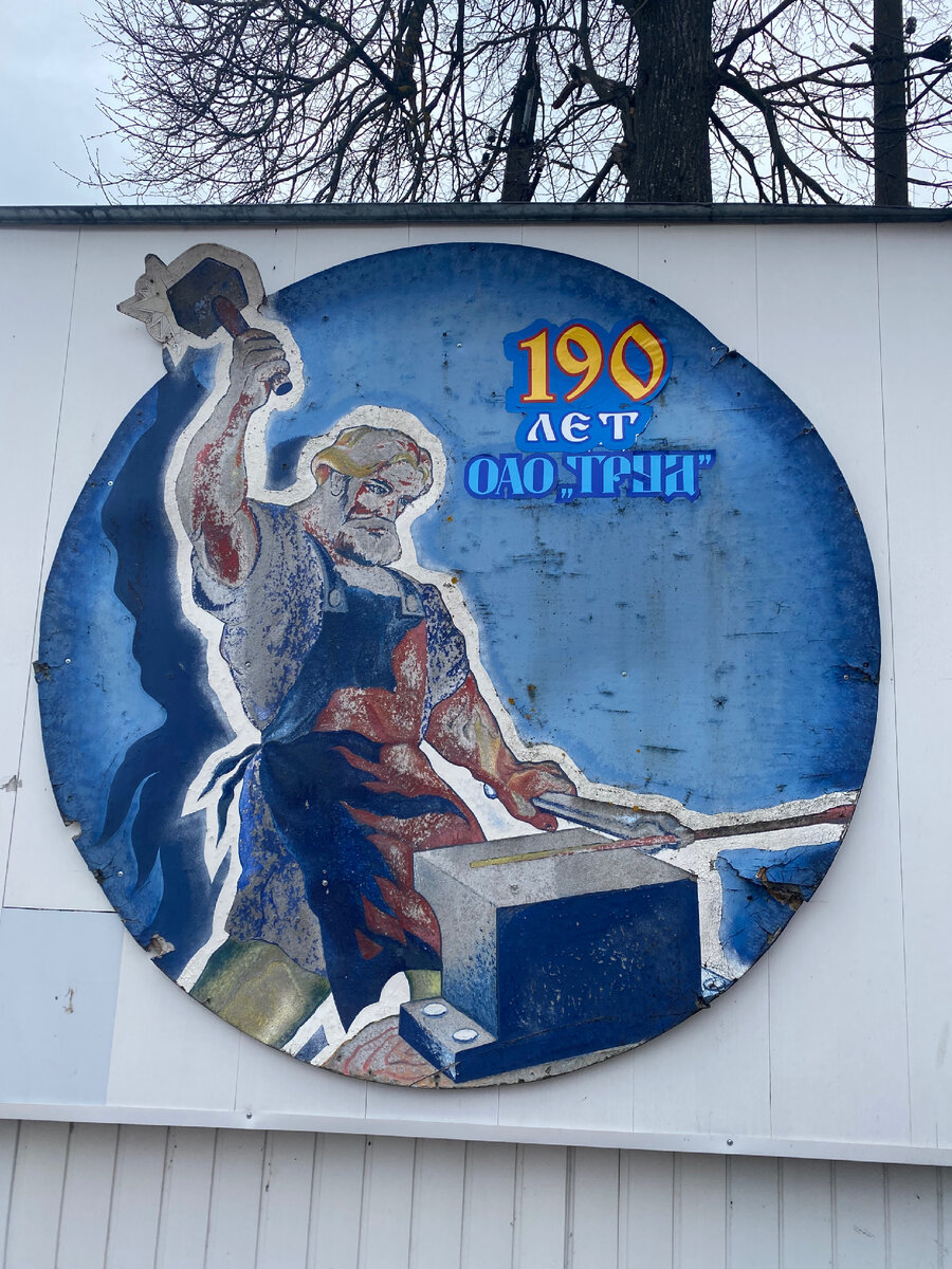 Личное фото