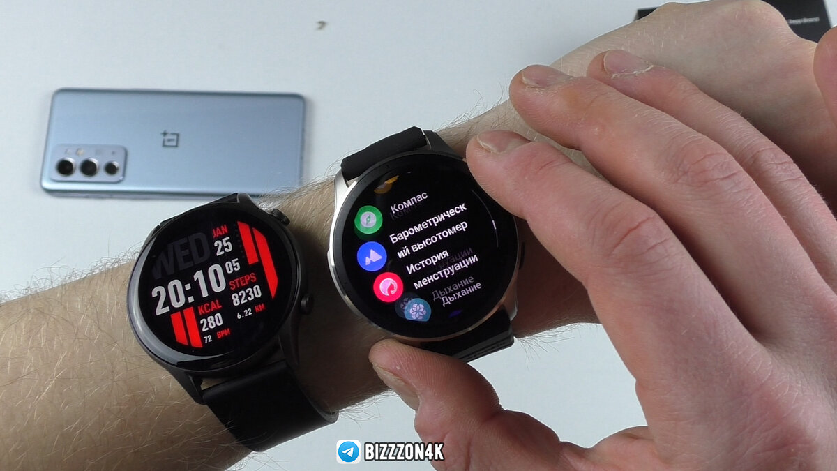 кислект и GTR 4