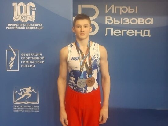     фото: паблик "Спорт - норма жизни Карелия" / ВК