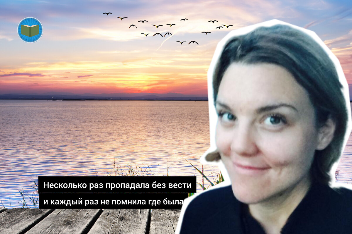 Иллюстрация автора